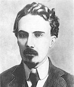 Георгий Петрович Федотов.